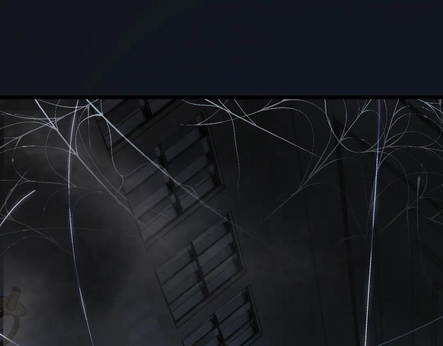 斩灵少女：我契约的全是上古神兵 - 第十四话 游弋者天赋 - 第38张图