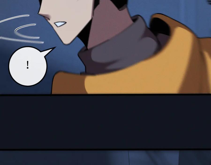 斩灵少女：我契约的全是上古神兵 - 第十四话 游弋者天赋 - 第135张图