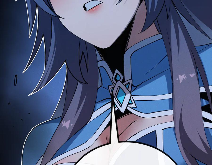 斩灵少女：我契约的全是上古神兵 - 第十四话 游弋者天赋 - 第47张图