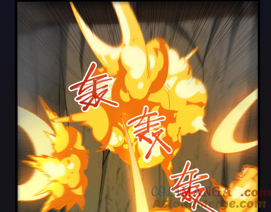 斩灵少女：我契约的全是上古神兵 - 第十四话 游弋者天赋 - 第113张图