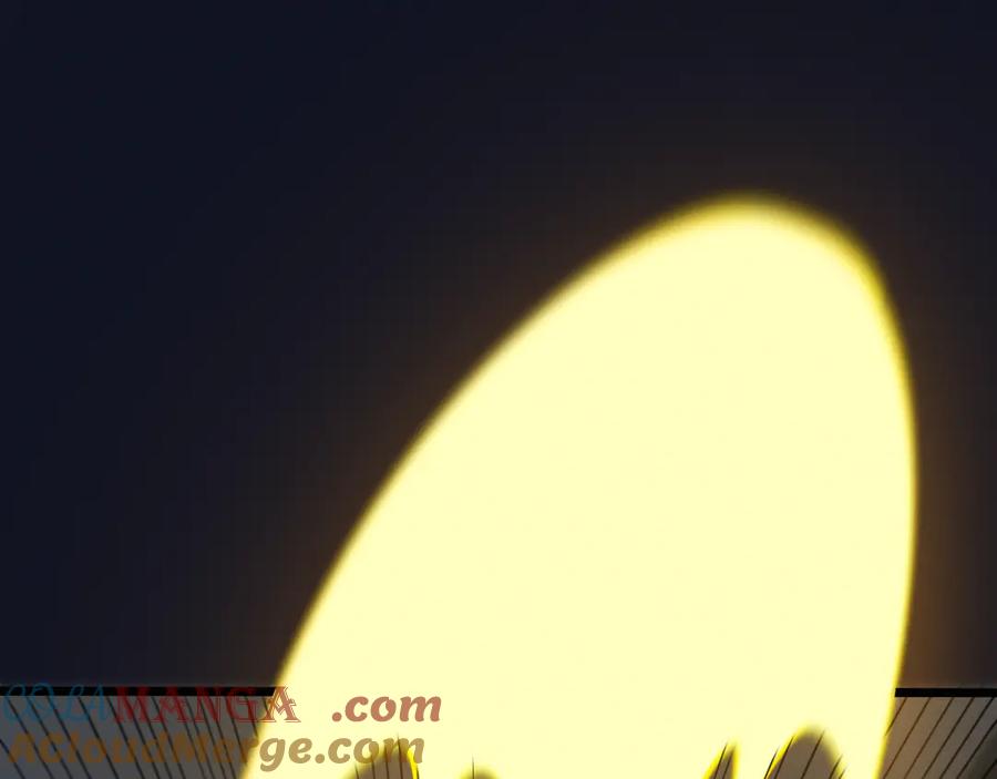 斩灵少女：我契约的全是上古神兵 - 第十四话 游弋者天赋 - 第109张图