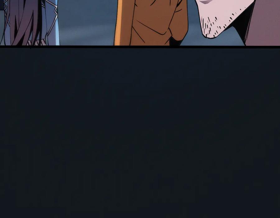 斩灵少女：我契约的全是上古神兵 - 第十四话 游弋者天赋 - 第70张图