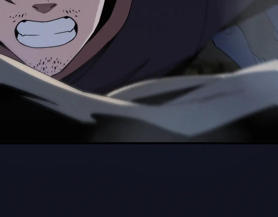 斩灵少女：我契约的全是上古神兵 - 第十四话 游弋者天赋 - 第90张图