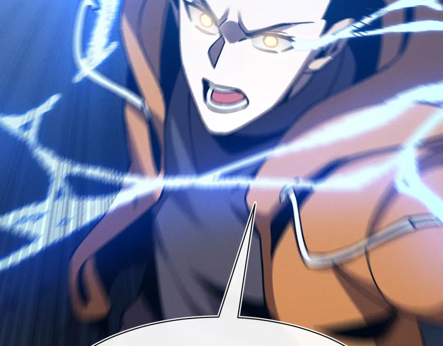 斩灵少女：我契约的全是上古神兵 - 第十五话 琴曲，六丁雷电！ - 第144张图