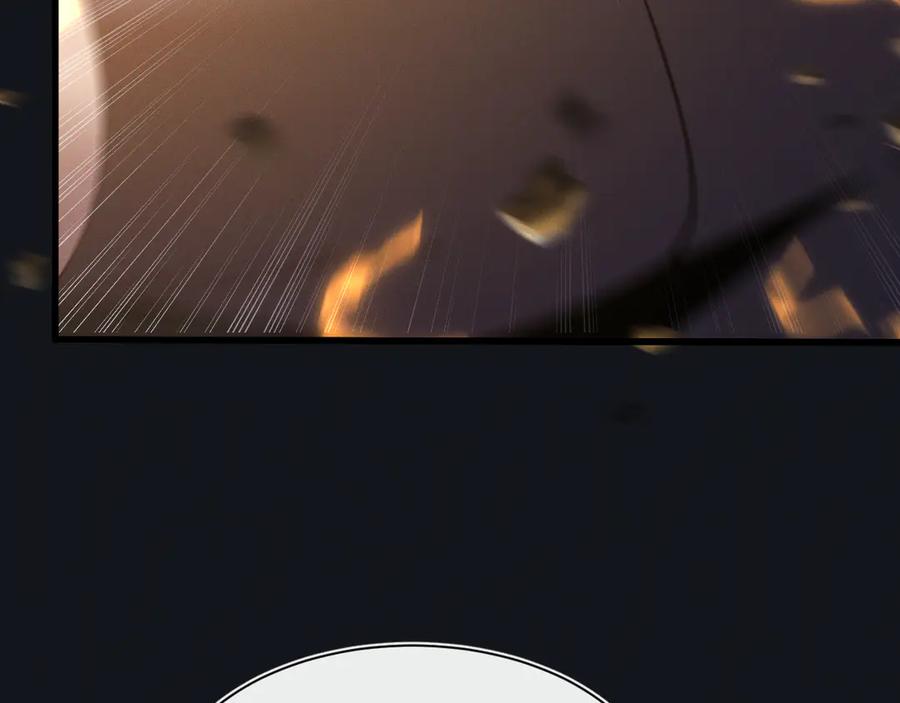 斩灵少女：我契约的全是上古神兵 - 第十五话 琴曲，六丁雷电！ - 第140张图