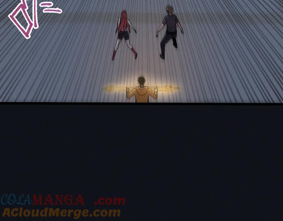 斩灵少女：我契约的全是上古神兵 - 第十五话 琴曲，六丁雷电！ - 第129张图