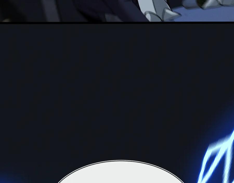 斩灵少女：我契约的全是上古神兵 - 第十五话 琴曲，六丁雷电！ - 第142张图