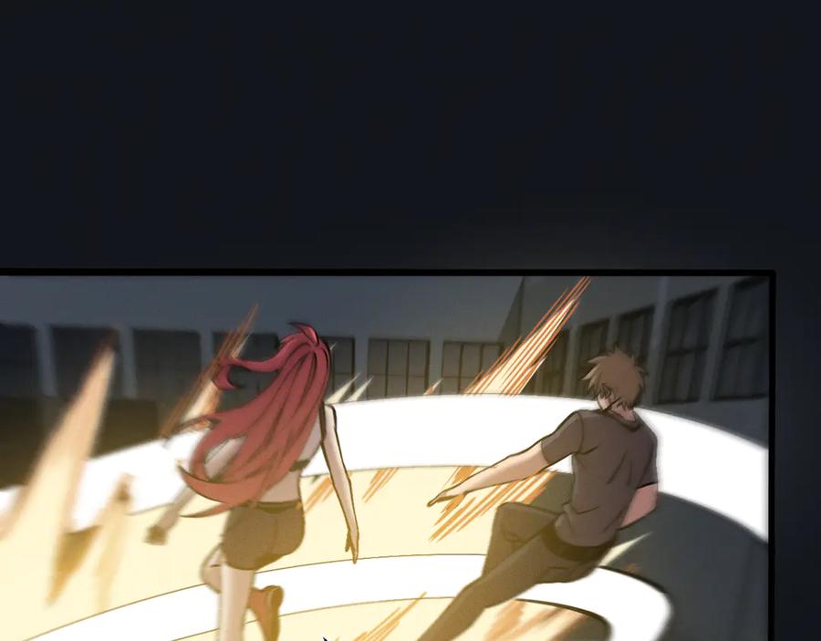 斩灵少女：我契约的全是上古神兵 - 第十五话 琴曲，六丁雷电！ - 第111张图