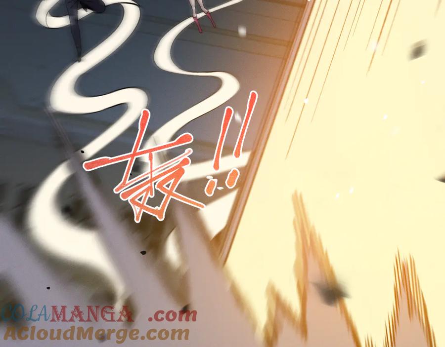 斩灵少女：我契约的全是上古神兵 - 第十五话 琴曲，六丁雷电！ - 第109张图