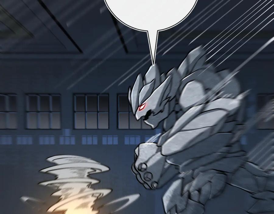 斩灵少女：我契约的全是上古神兵 - 第十五话 琴曲，六丁雷电！ - 第106张图