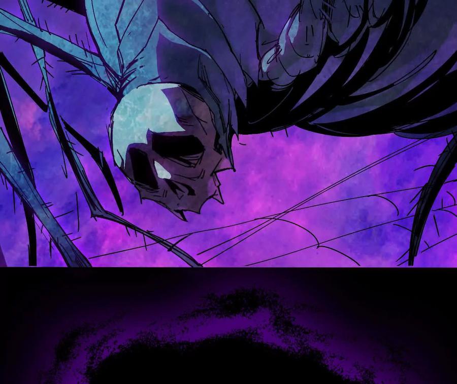 勇者X女魔王 167 各自的准备 第51页
