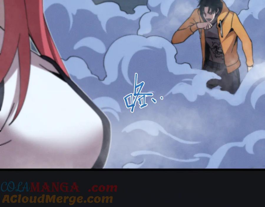 斩灵少女：我契约的全是上古神兵 - 第十六话 成年游戈者 - 第49张图