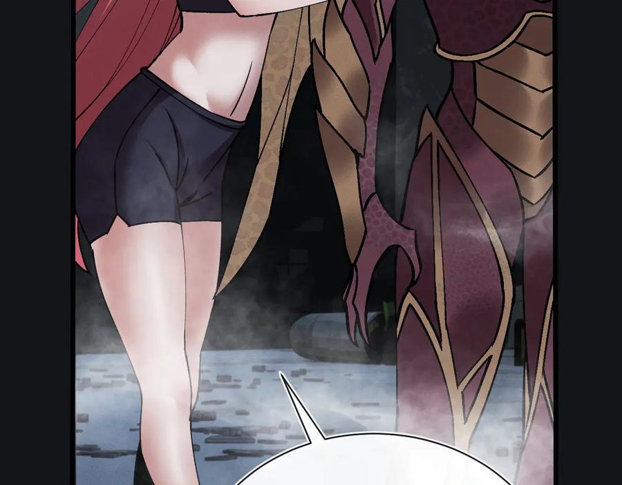 斩灵少女：我契约的全是上古神兵 - 第十六话 成年游戈者 - 第46张图