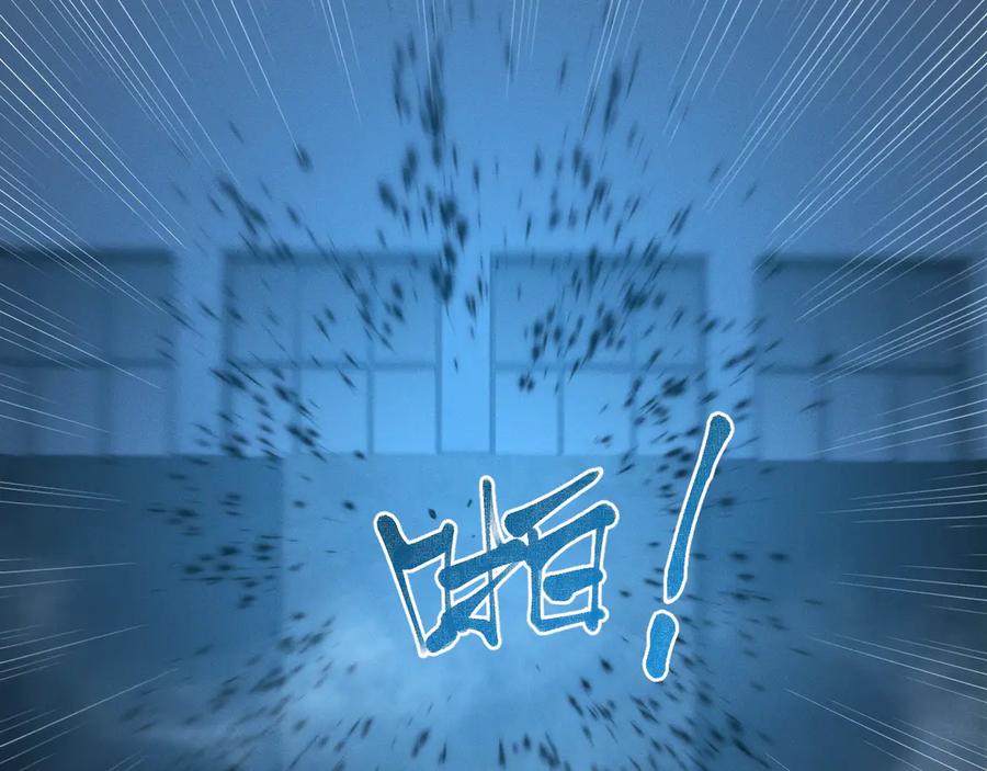 斩灵少女：我契约的全是上古神兵 - 第十六话 成年游戈者 - 第24张图