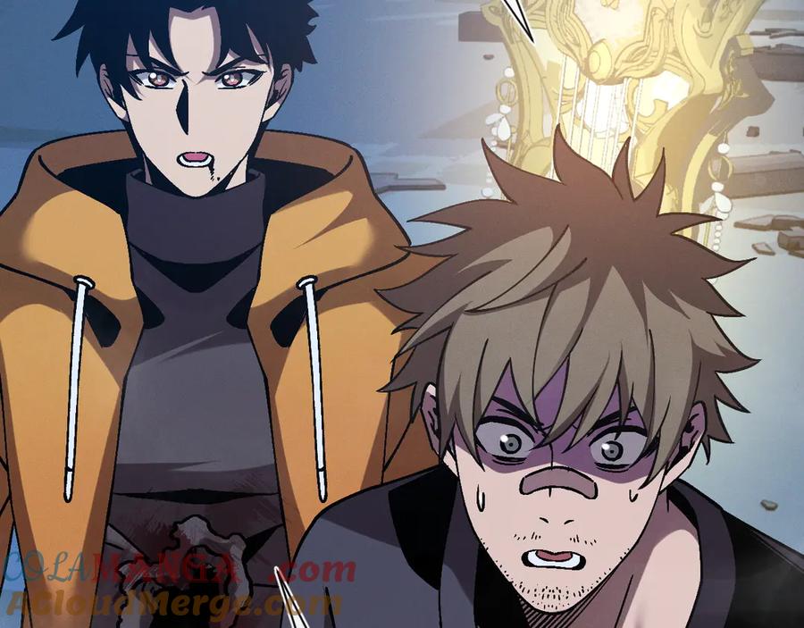 斩灵少女：我契约的全是上古神兵 - 第十六话 成年游戈者 - 第57张图