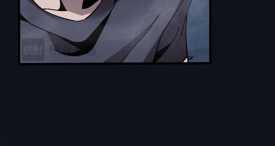 斩灵少女：我契约的全是上古神兵 - 第十六话 成年游戈者 - 第40张图