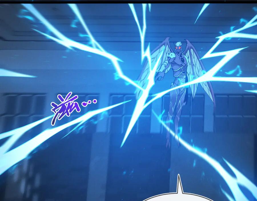 斩灵少女：我契约的全是上古神兵 - 第十六话 成年游戈者 - 第122张图