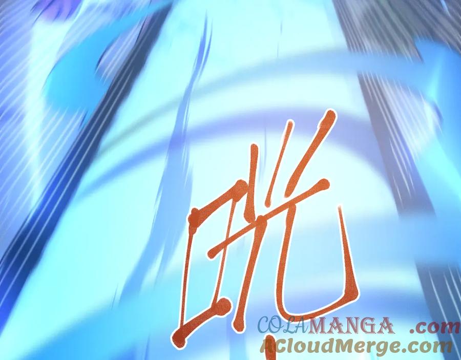 斩灵少女：我契约的全是上古神兵 - 第十六话 成年游戈者 - 第93张图