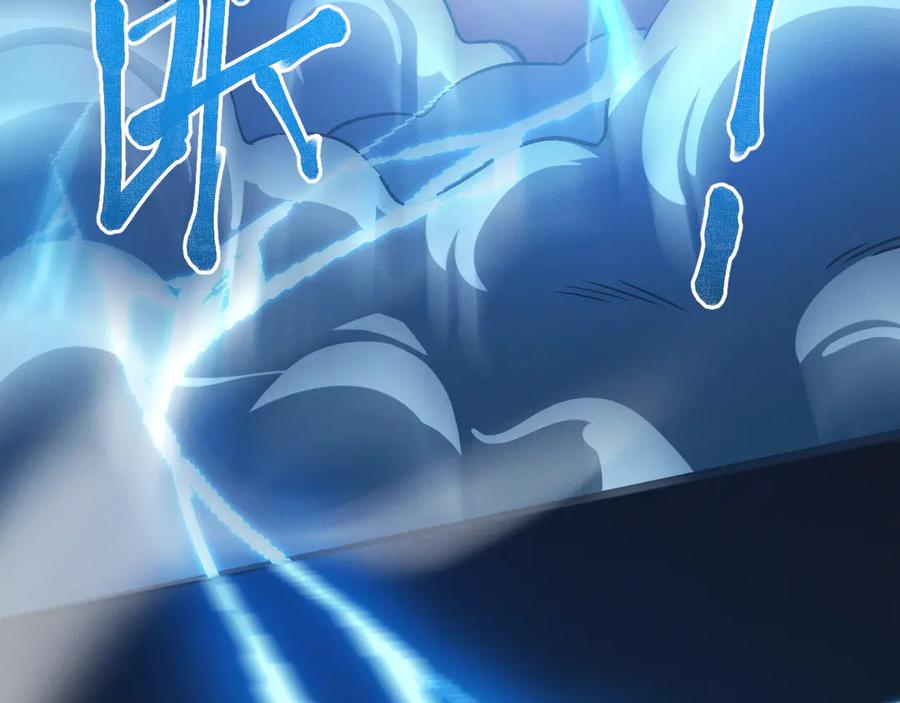 斩灵少女：我契约的全是上古神兵 - 第十六话 成年游戈者 - 第8张图