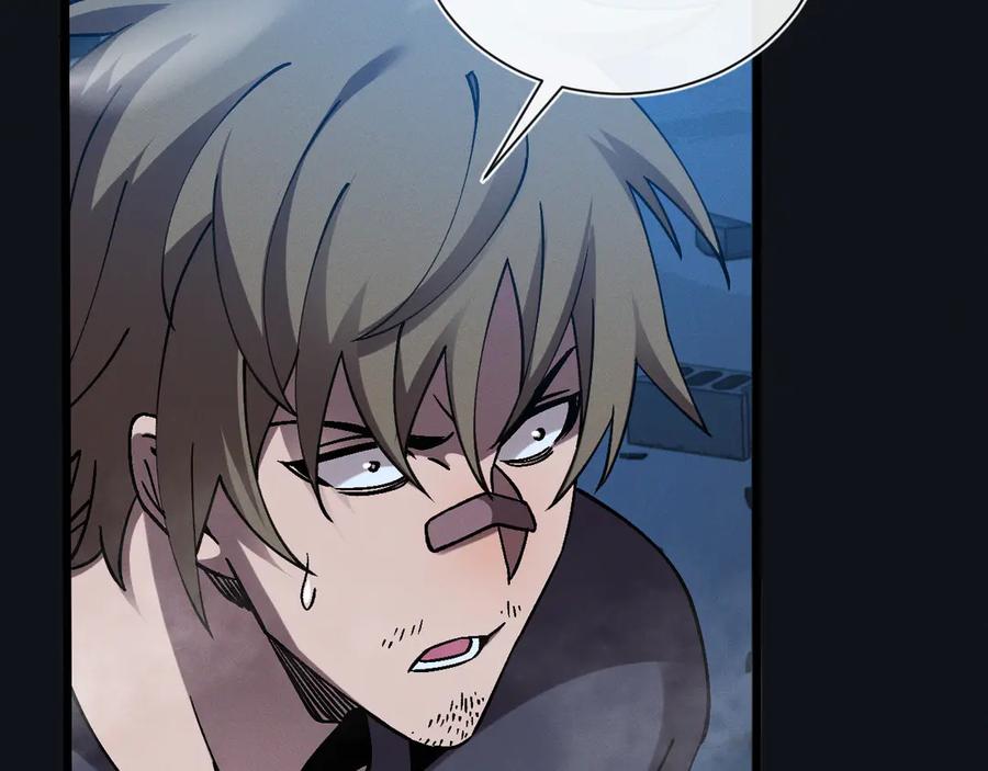 斩灵少女：我契约的全是上古神兵 - 第十六话 成年游戈者 - 第39张图