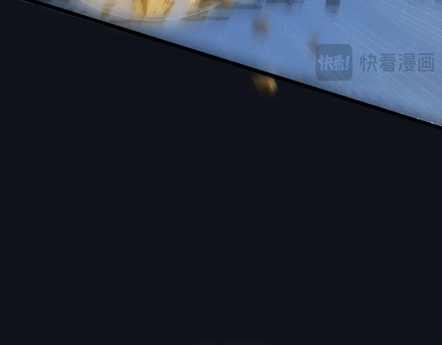 斩灵少女：我契约的全是上古神兵 - 第十六话 成年游戈者 - 第98张图