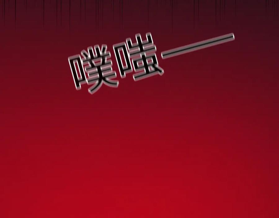 斩灵少女：我契约的全是上古神兵 - 第十六话 成年游戈者 - 第30张图