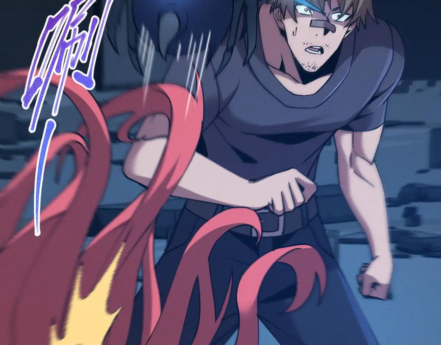 斩灵少女：我契约的全是上古神兵 - 第十六话 成年游戈者 - 第110张图