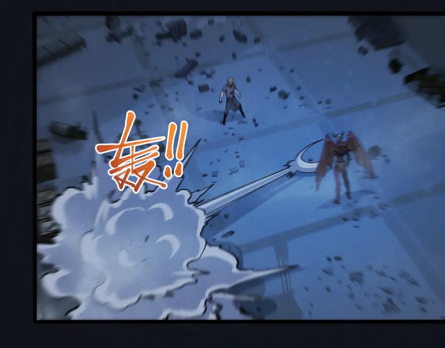 斩灵少女：我契约的全是上古神兵 - 第十六话 成年游戈者 - 第34张图