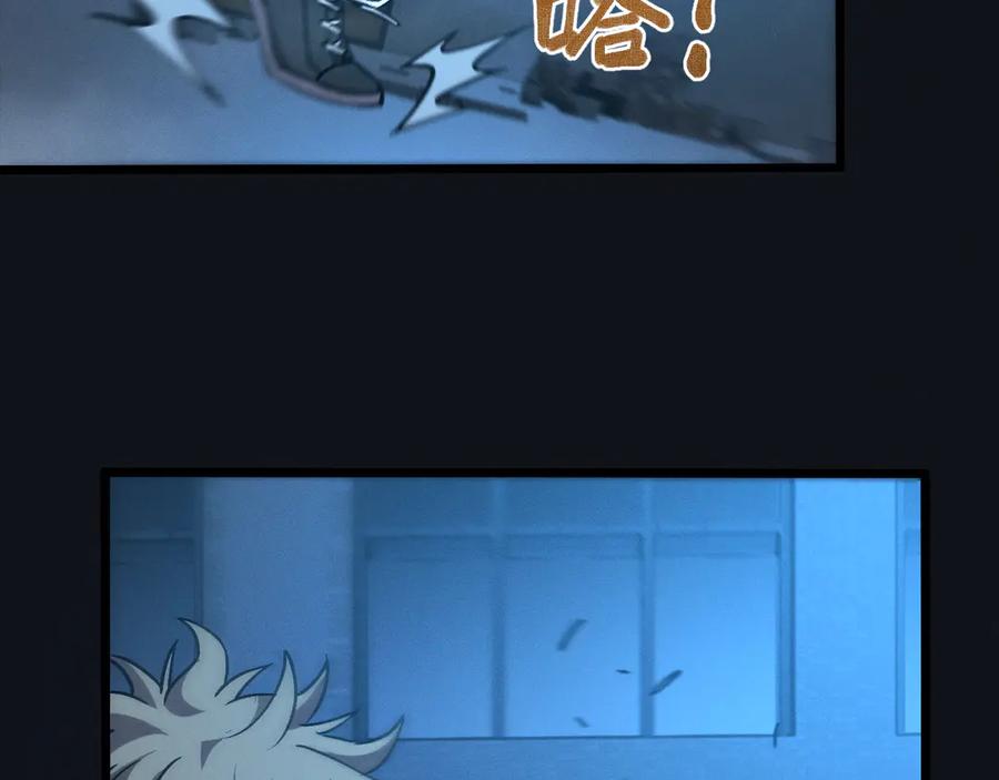 斩灵少女：我契约的全是上古神兵 - 第十六话 成年游戈者 - 第27张图