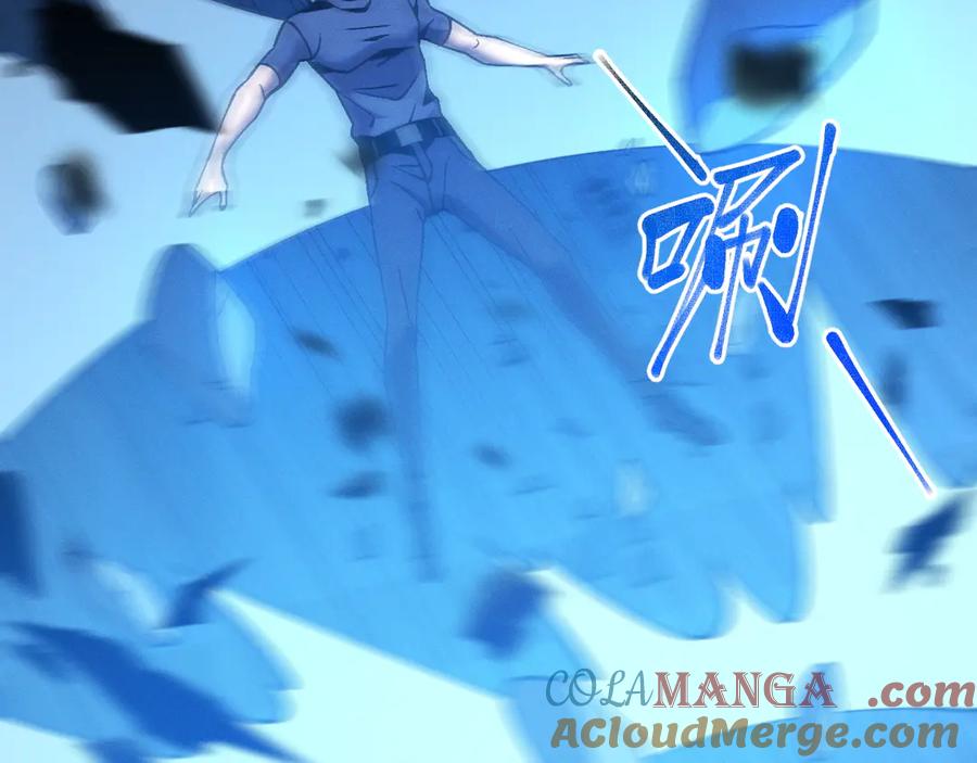 斩灵少女：我契约的全是上古神兵 - 第十六话 成年游戈者 - 第17张图