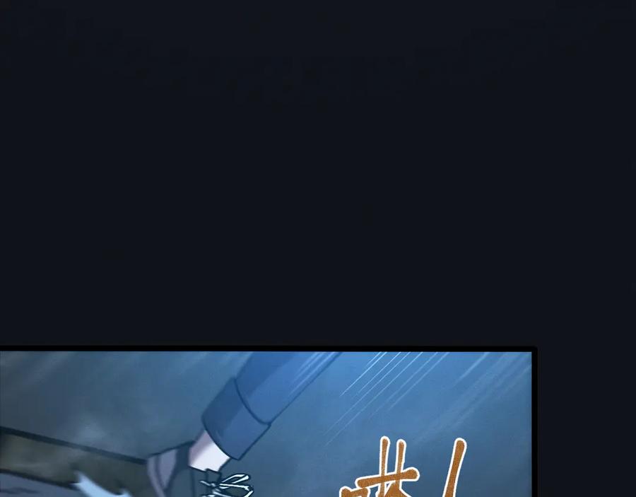 斩灵少女：我契约的全是上古神兵 - 第十六话 成年游戈者 - 第26张图