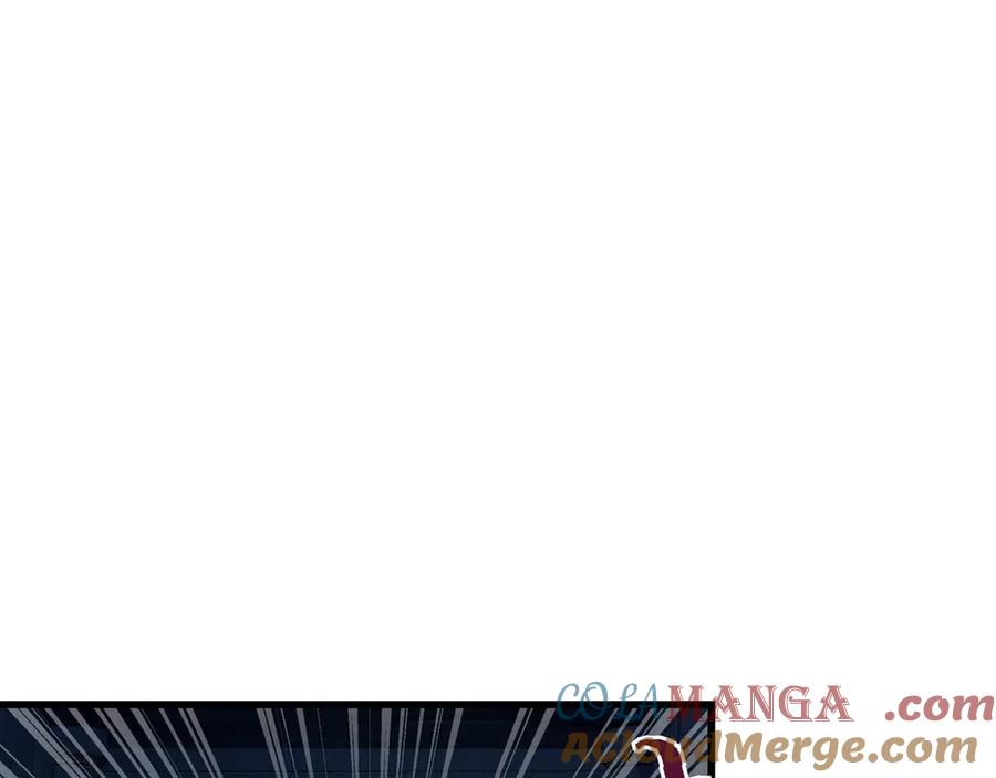《被遗弃在异世界的玩家》第20话 追寻 第105页