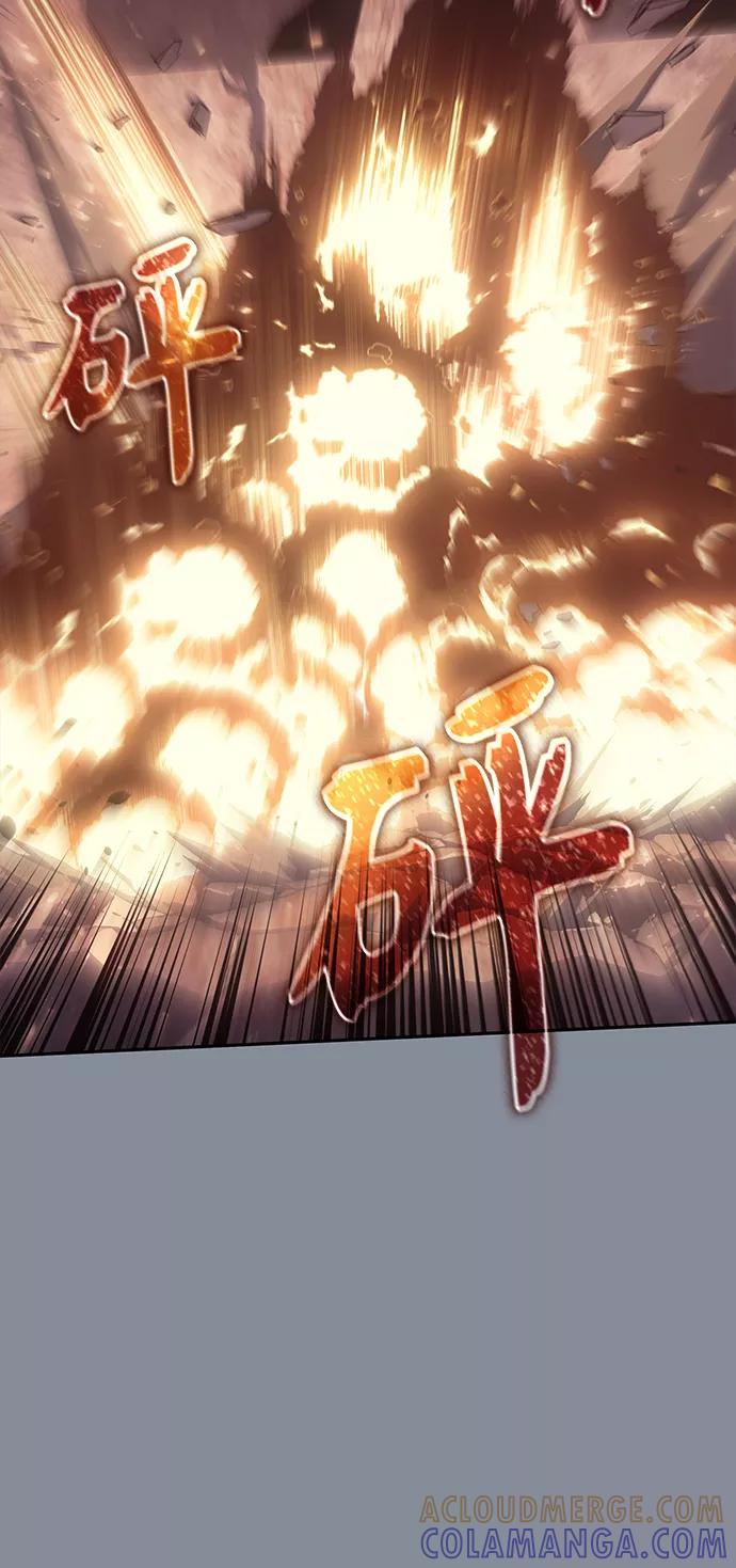 《7FATES： CHAKHO》第19集 第28页