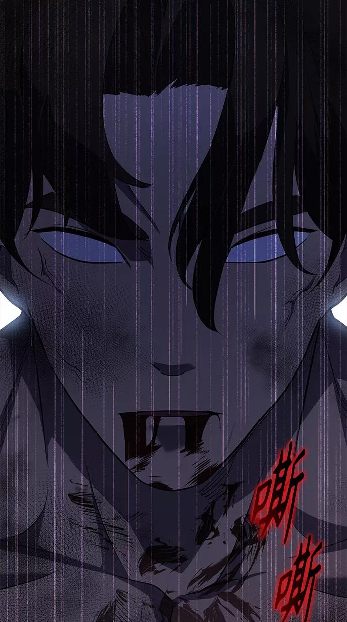 《7FATES： CHAKHO》第20集 第77页