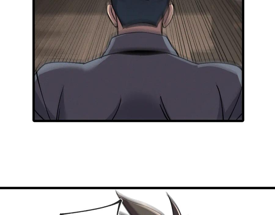 斩灵少女：我契约的全是上古神兵 - 第二十一话 母虫 - 第128张图