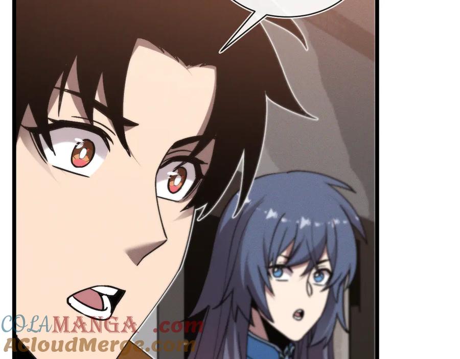 斩灵少女：我契约的全是上古神兵 - 第二十一话 母虫 - 第113张图