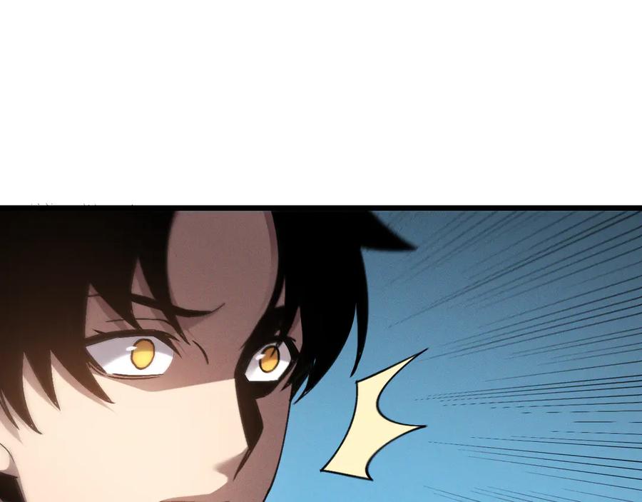 斩灵少女：我契约的全是上古神兵 - 第二十一话 母虫 - 第118张图