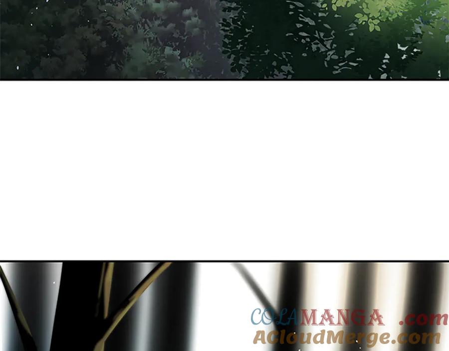 月影剑帝 第22话 想为师傅分忧 第137页