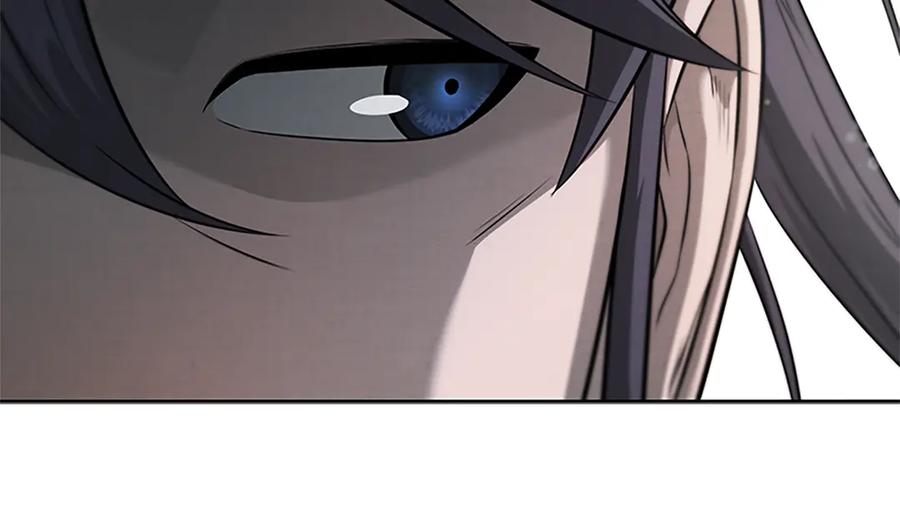 月影剑帝 第22话 想为师傅分忧 第140页