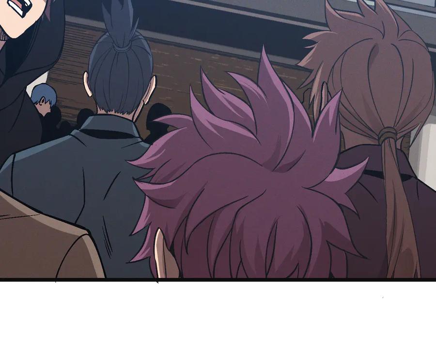 斩灵少女：我契约的全是上古神兵 - 第二十三话 新的鱼饵 - 第107张图