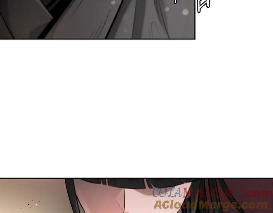 月影剑帝 第31话 拦路打劫 第125页