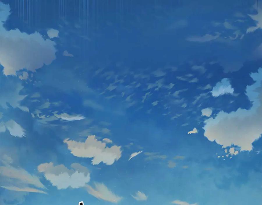 月影剑帝 第31话 拦路打劫 第92页