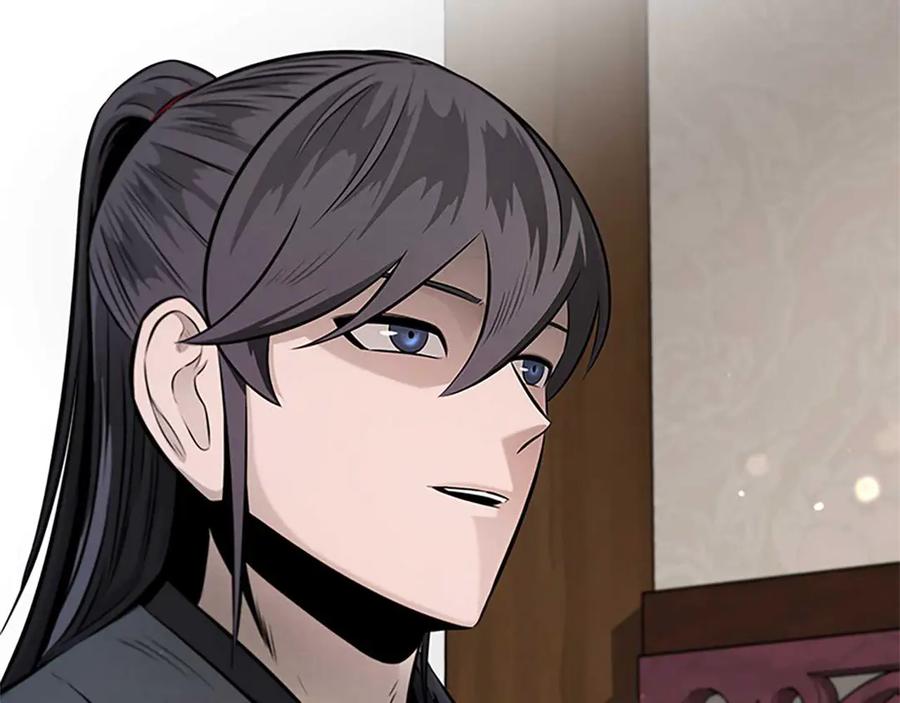 月影剑帝 第31话 拦路打劫 第74页