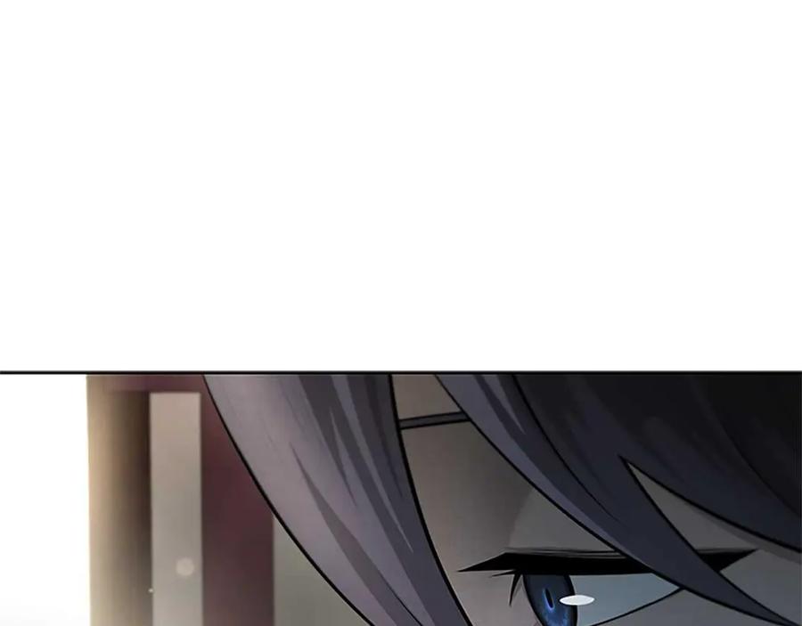 月影剑帝 第31话 拦路打劫 第99页