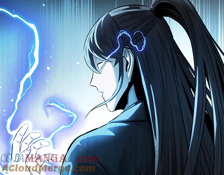 月影剑帝 第34话 给我去找 第213页