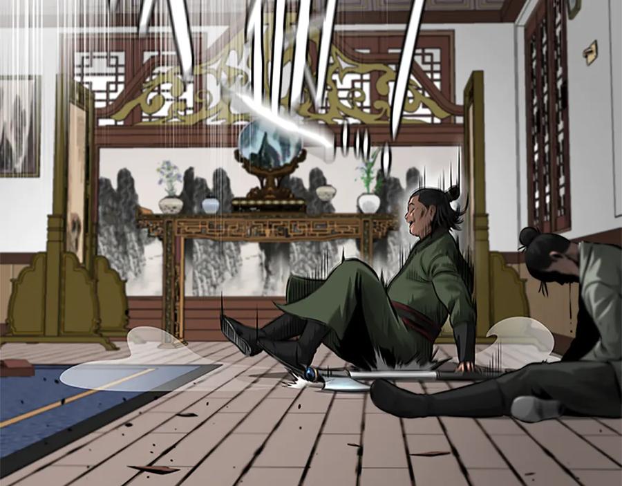 月影剑帝 第34话 给我去找 第222页