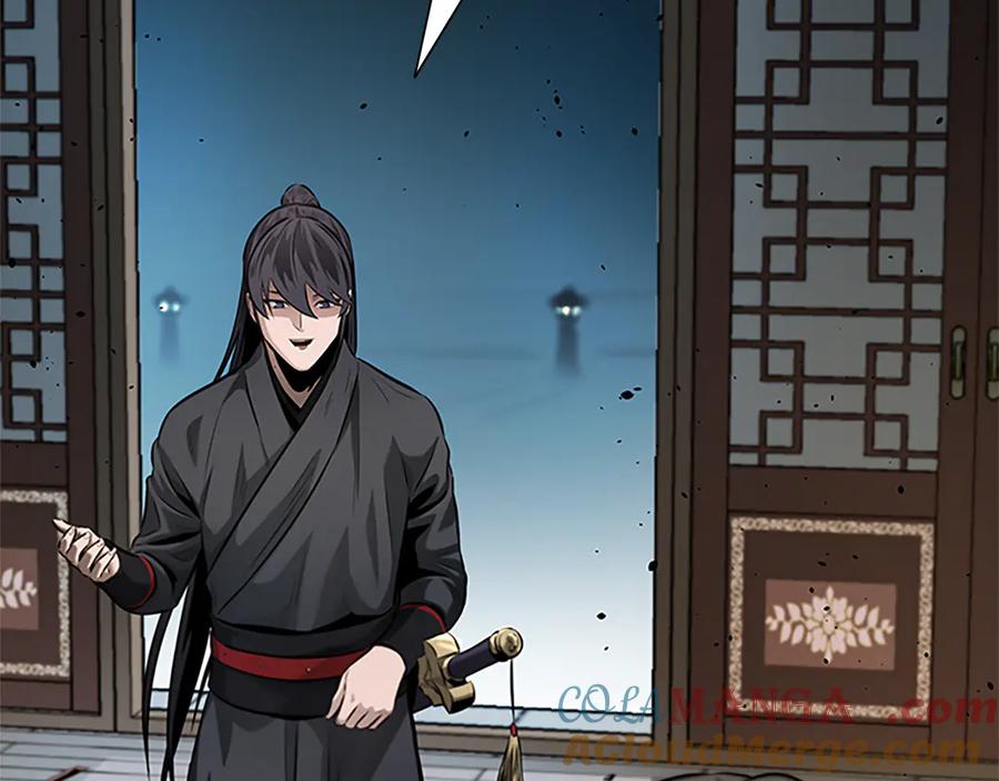 月影剑帝 第34话 给我去找 第201页