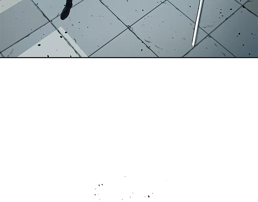 月影剑帝 第35话 徒手制服 第187页