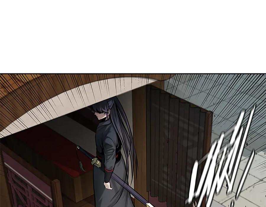 月影剑帝 第36话 新加入的同行者 第172页