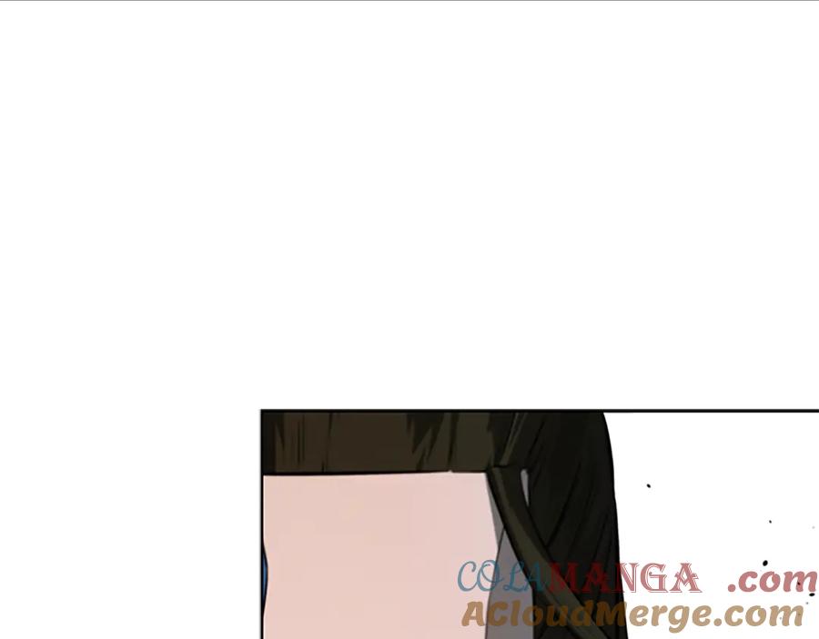 月影剑帝 第36话 新加入的同行者 第209页